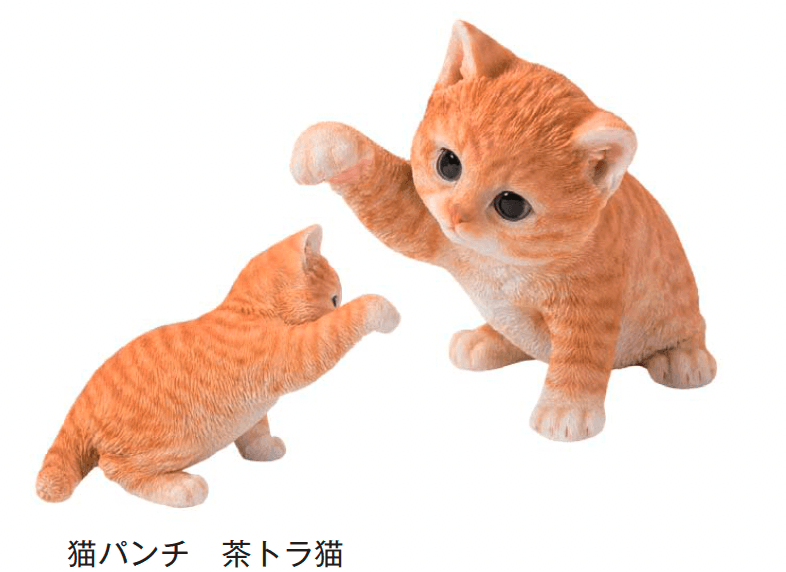 メイクランドの「ウービアガーデン」のサブ画像9