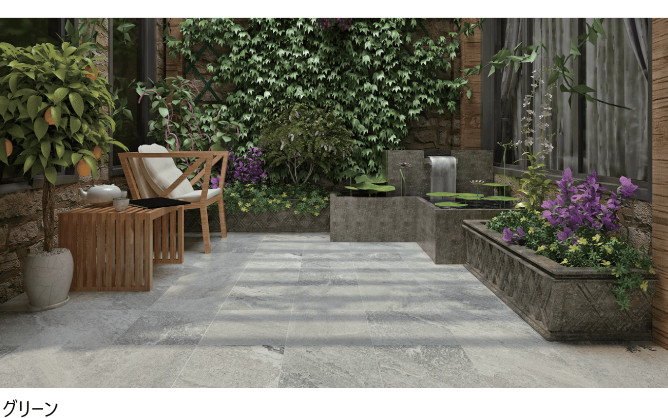 マチダコーポレーションの「ミネラル」