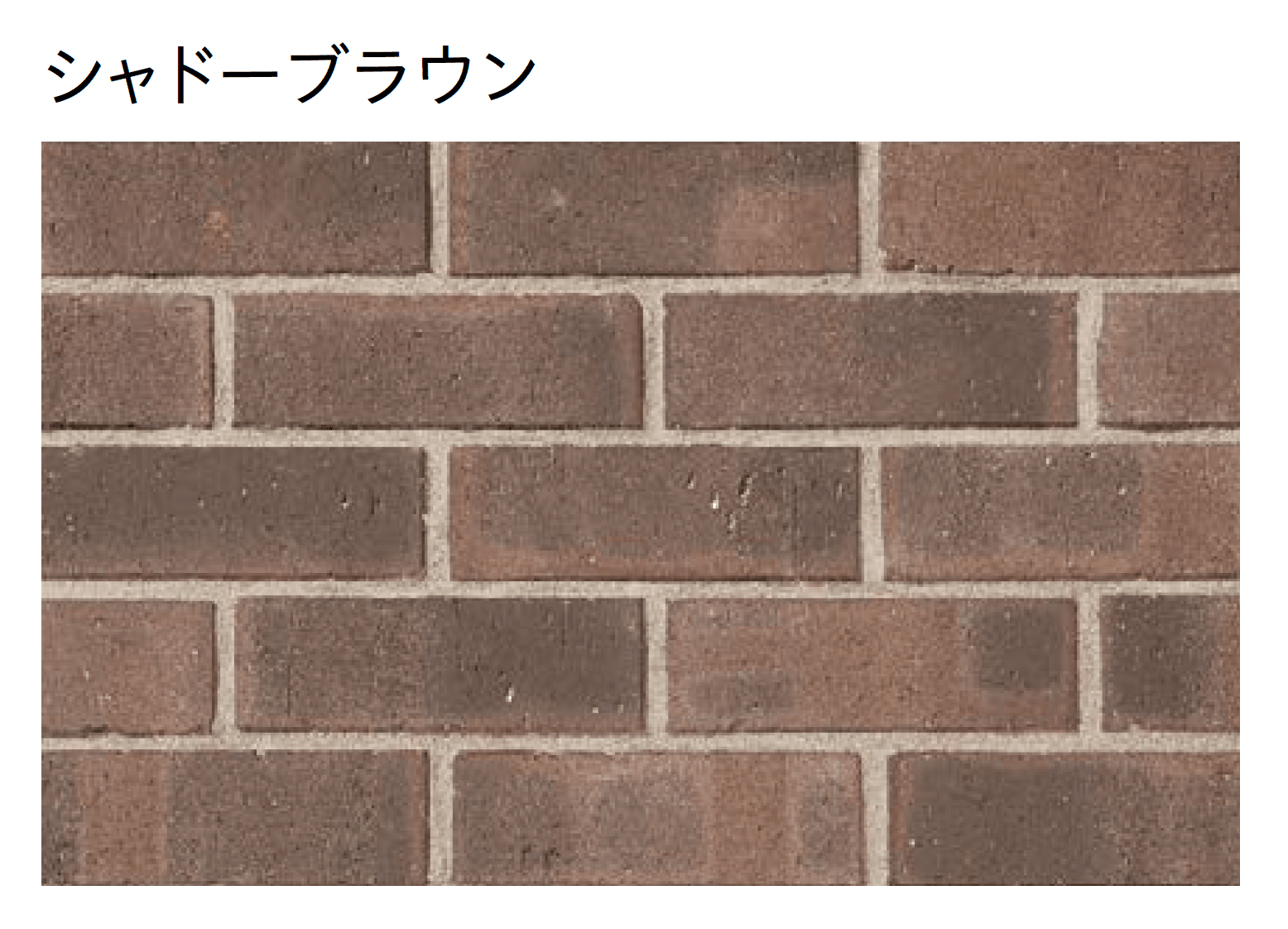 ユニソンの「プログエステートブリック230」のサブ画像2