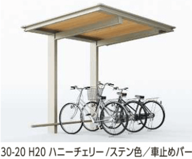 YKK APの「ルシアス サイクルポート 750タイプ 単体セット/奥行連結セット【2023年版】」のサブ画像7