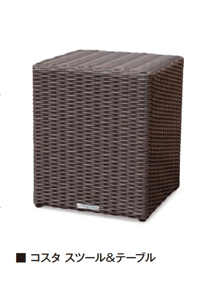 エクシスランドの「ケイ・ラウコード コスタ スツール&テーブル【2025年版】」のサブ画像1