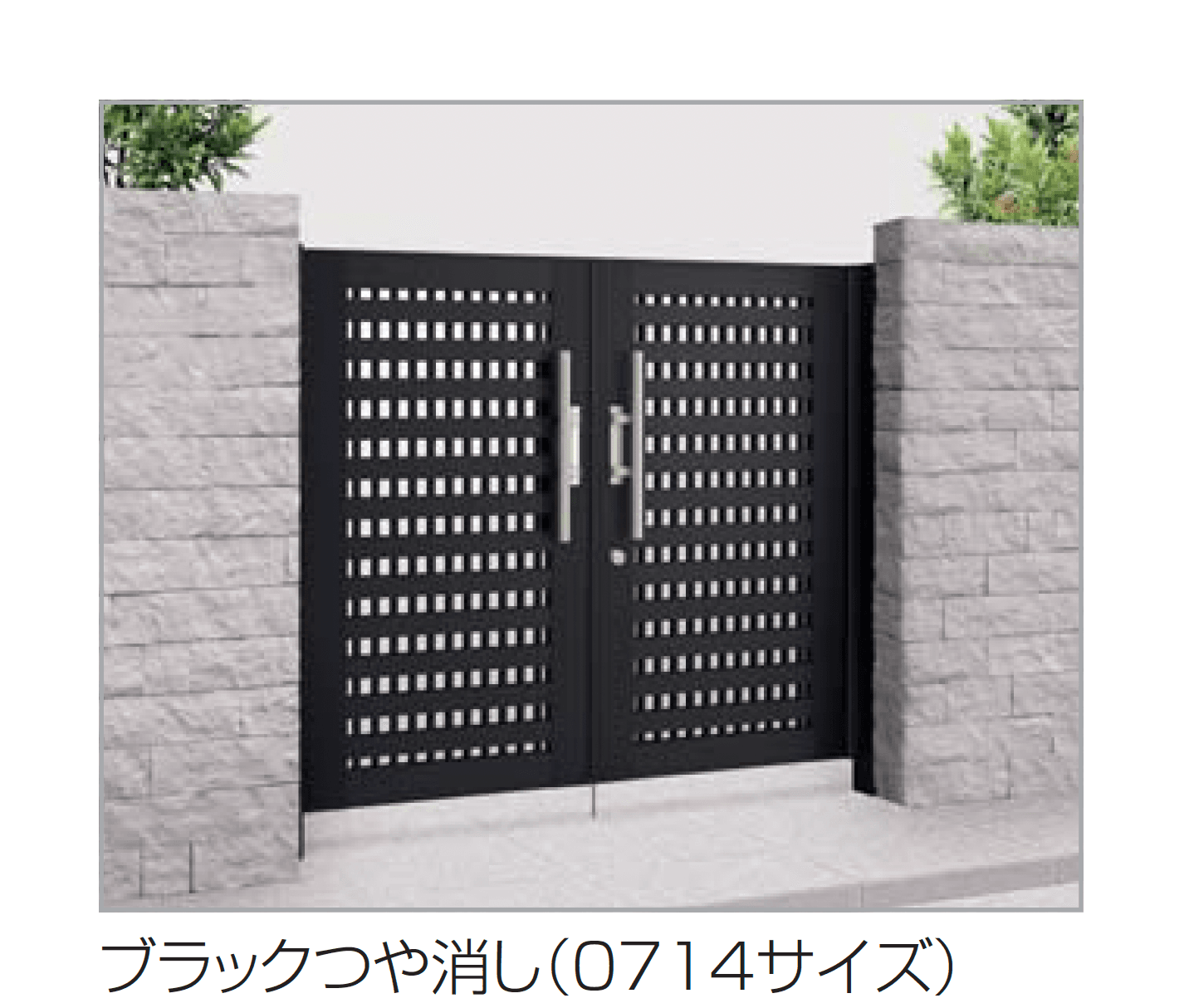 四国化成の「アルディ門扉2型」のサブ画像3