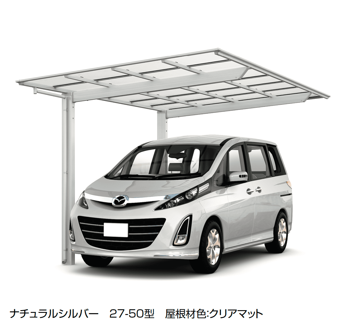 LIXILの「ネスカF 1台用」