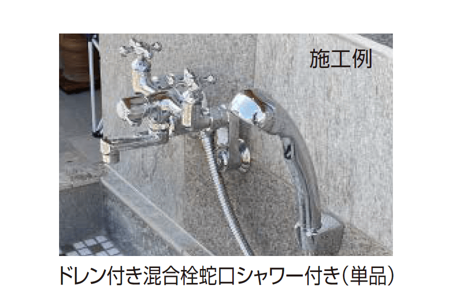 オンリーワンクラブの「混合柱【2023年版】」のサブ画像3