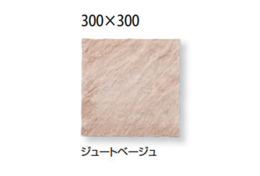 久保田セメント工業の「グラディエ」のサブ画像17