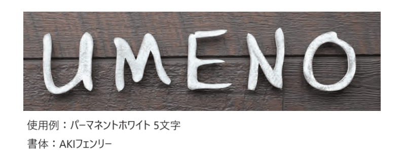 オンリーワンクラブの「グラム【2023年版】」のサブ画像3