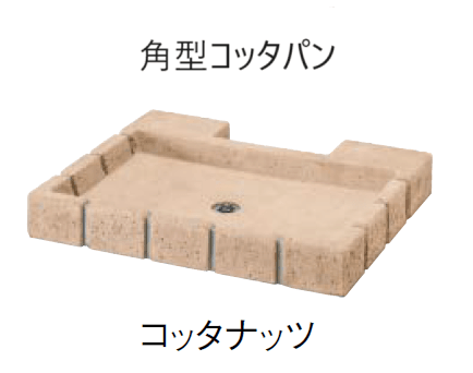 東洋工業の「ウォータービュー コッタ」のサブ画像6