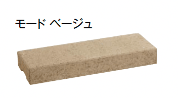 東洋工業の「スリムキャップ【エリア限定販売】【2024年版】」