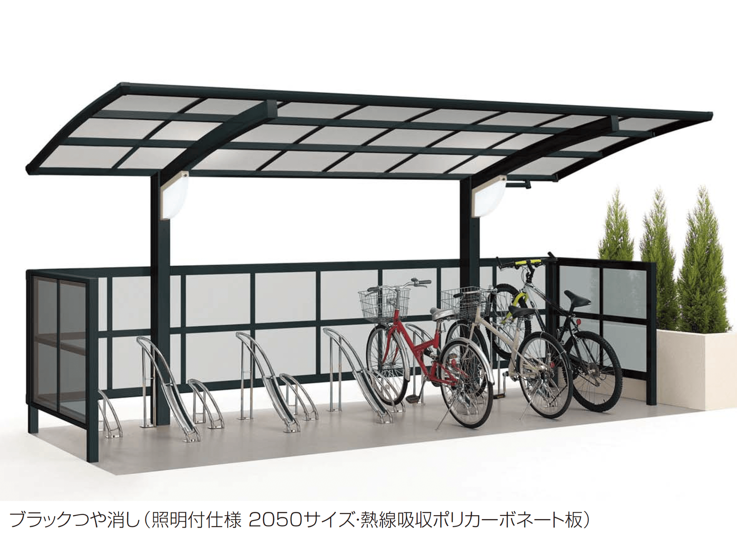 四国化成の「バリューポートR ミニ クローズタイプ(3面腰パネル付)」