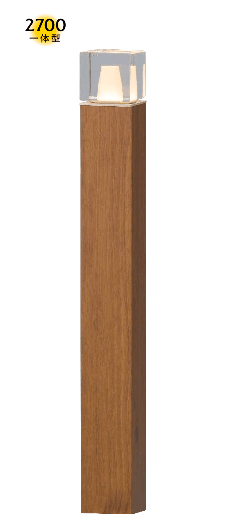 タカショーの「エバーアートポールライト 拡散光 ガラスブロック 14型/20型」のサブ画像1