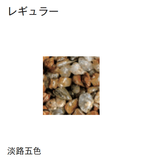 メイクランドの「デザインビーズ」のサブ画像75