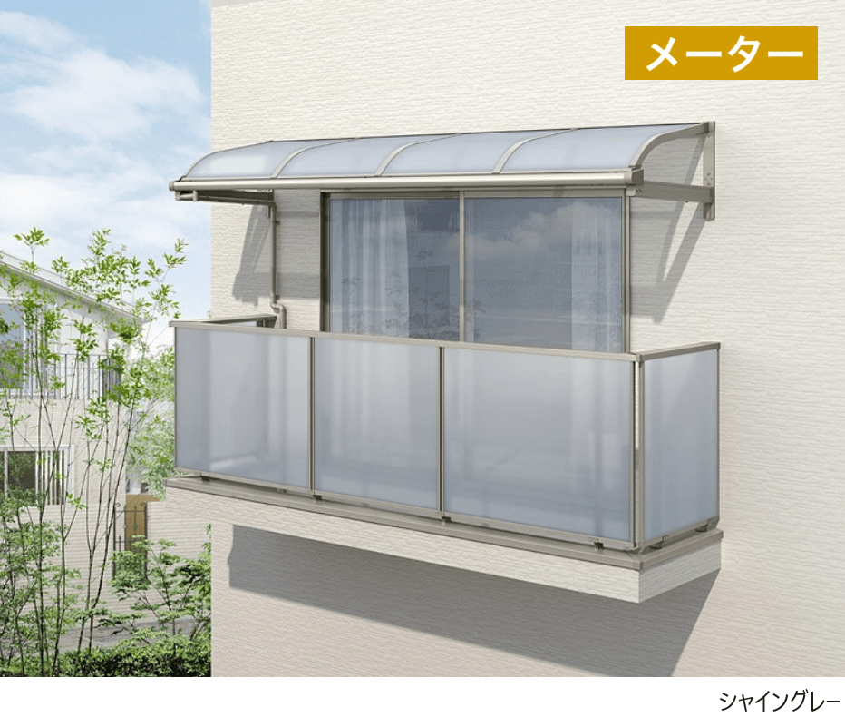 LIXILの「スピーネ R型 ルーフタイプ メーター【2024年版】」