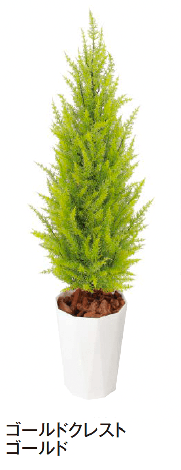 タカショーの「トピアリー」のサブ画像1