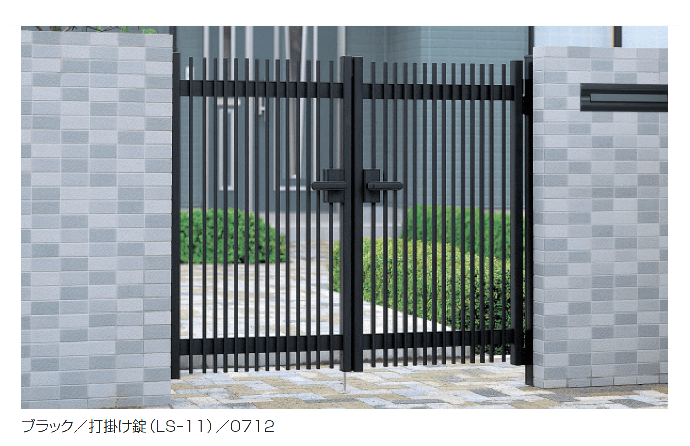 三協アルミの「有磯1型」のサブ画像1