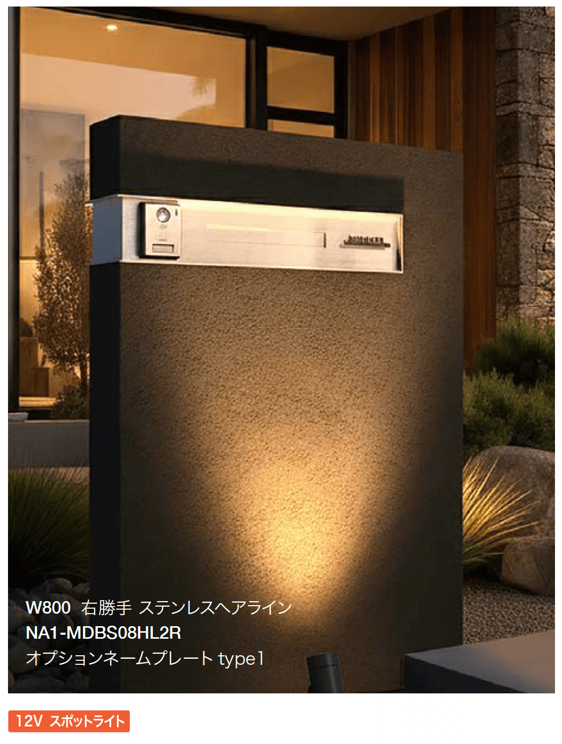 オンリーワンクラブの「モデリオ ベーシック」のサブ画像2