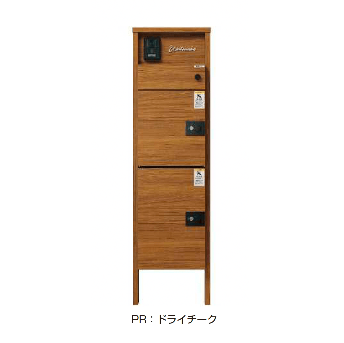YKK APの「ルシアス ポストユニット HJ03型」のサブ画像3