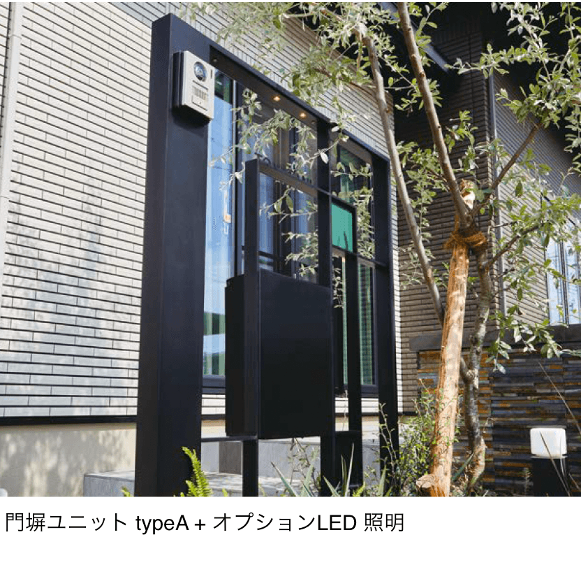 オンリーワンクラブの「シンプルフレーム 門塀ユニット【2024年版】」のサブ画像2