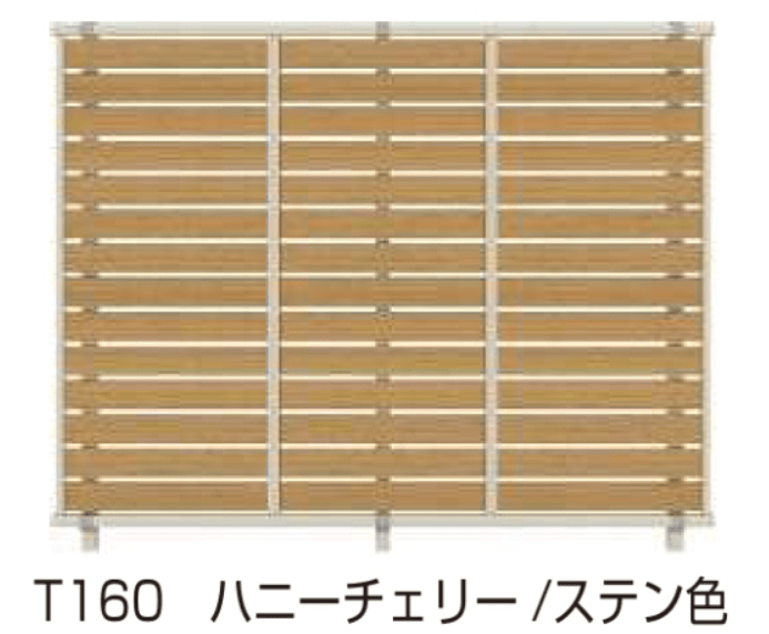 YKK APの「ルシアス フェンスF04型 横スリット【2024年5月末まで】【2024年版】」のサブ画像10
