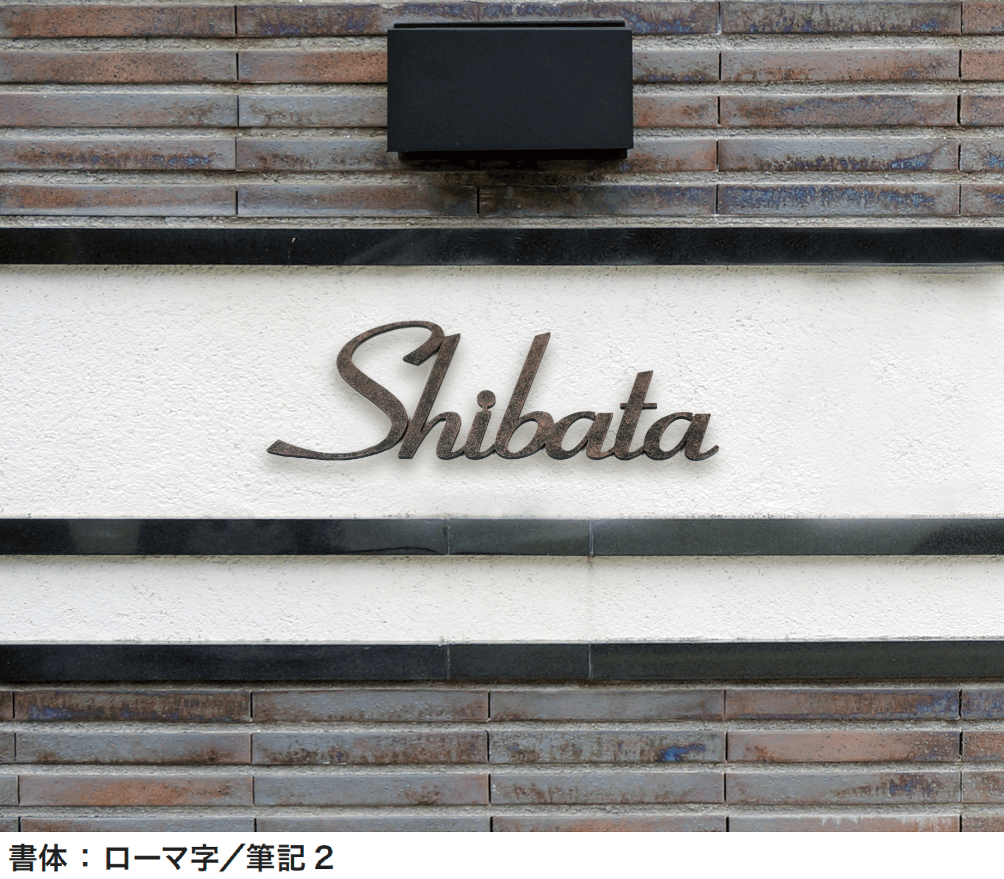 ギャザーの「リボン」