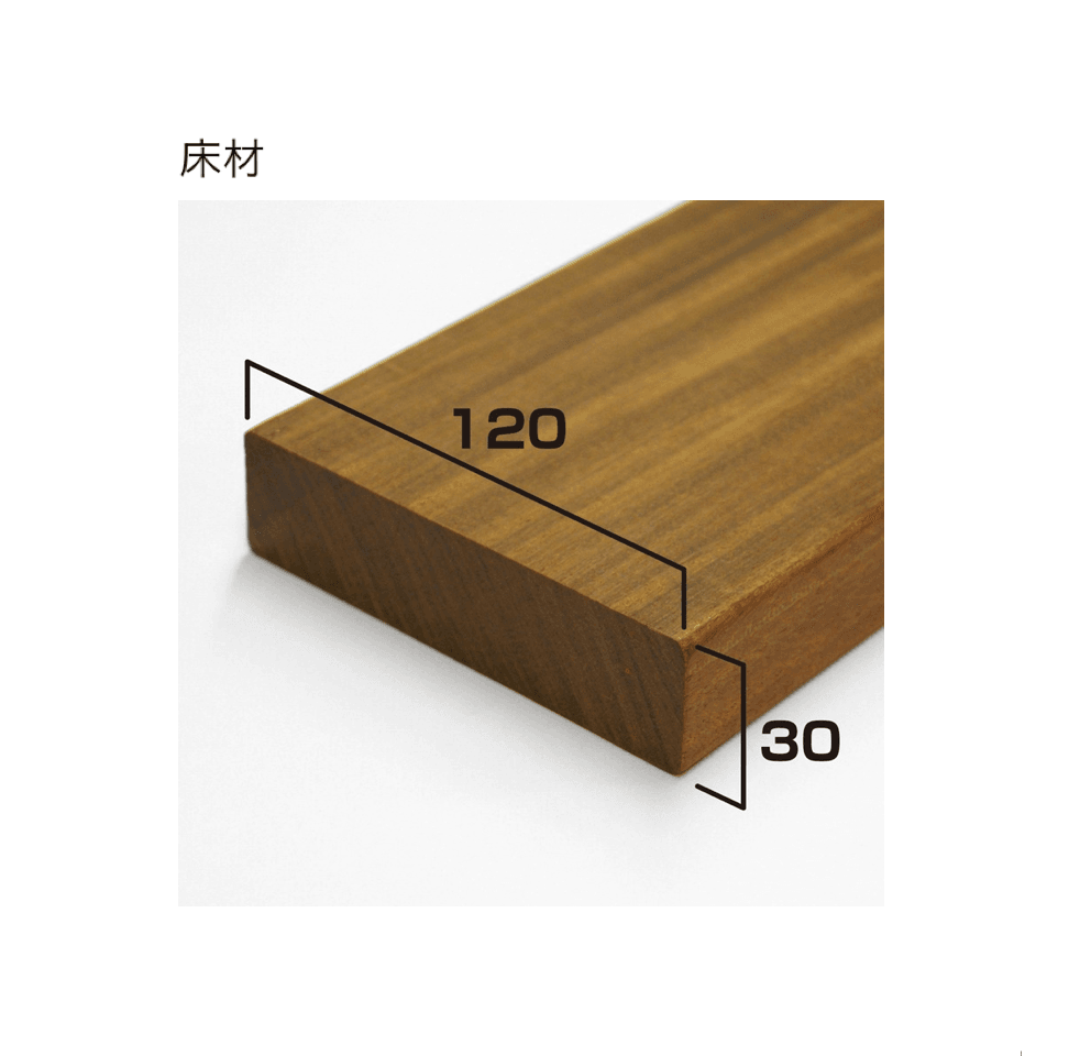 オンリーワンクラブの「イペ」のサブ画像4