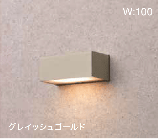 ゆとりの「コンパクトウォールライト【2023年版】」のサブ画像7