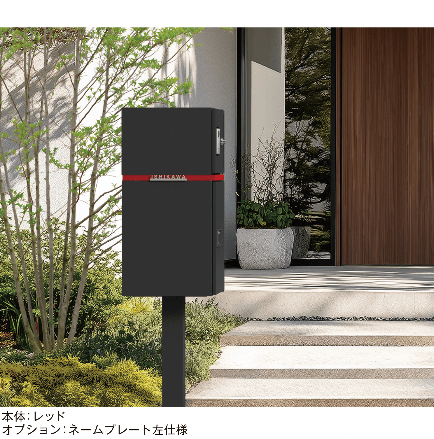メイクランドの「pile(パイル)」