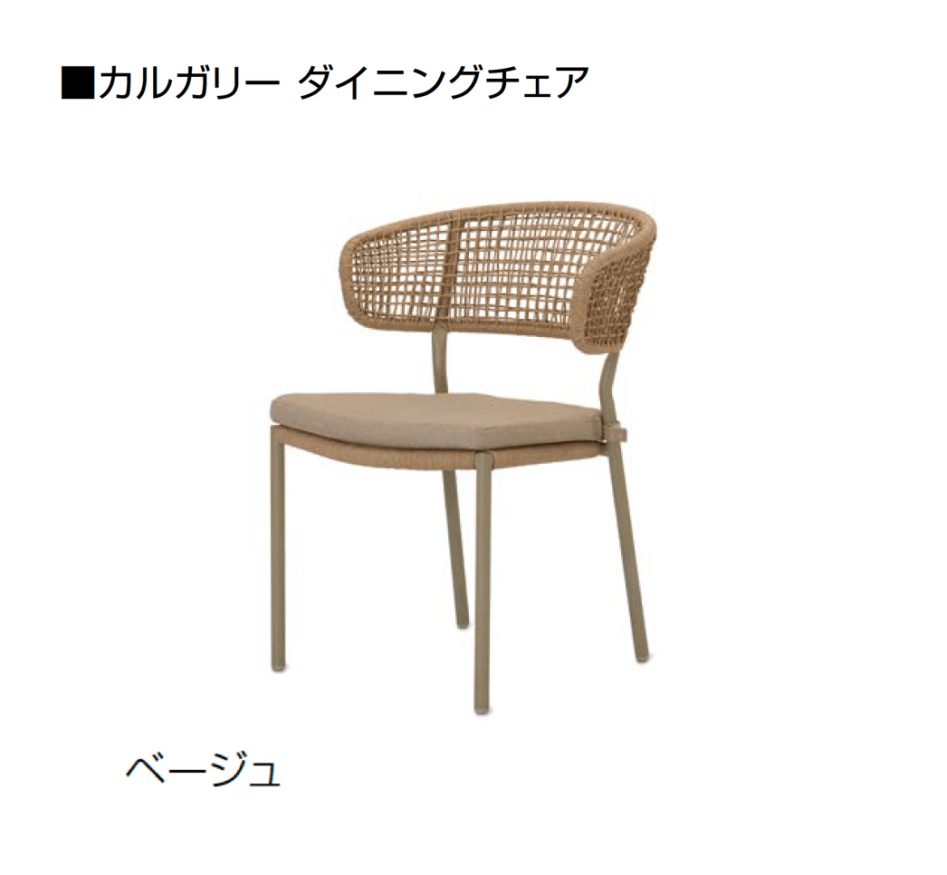 オンリーワンクラブの「ユーロファー」のサブ画像6