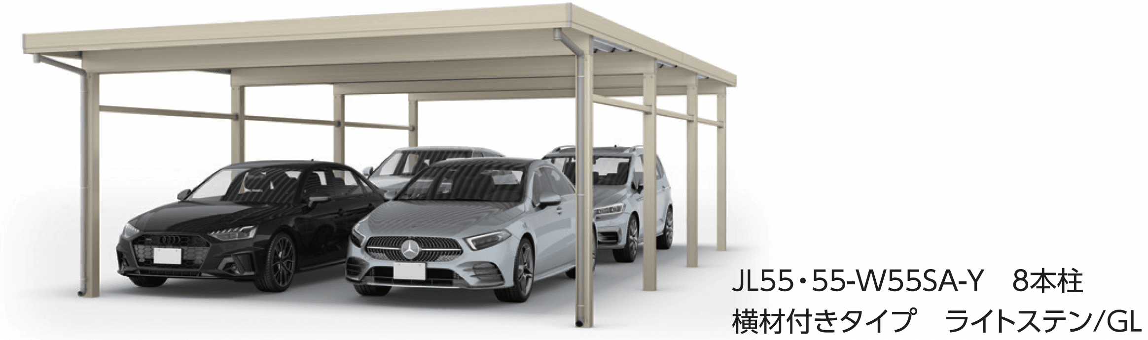 大仙の「SSポートGⅢ 積雪100cm Aタイプ・Bタイプたて(2)連棟セット/4台用」