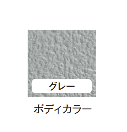 エクシスランドの「ユニオンシンク」のサブ画像15
