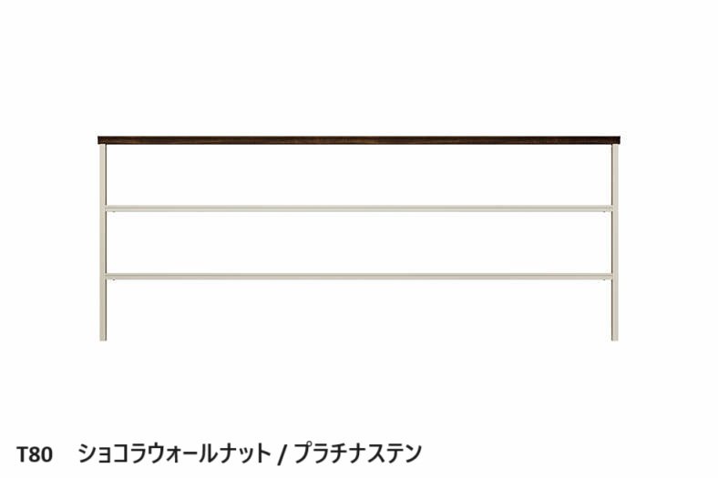 YKK APの「ルシアス フェンスLite A03型 横格子2本【2024年版】」のサブ画像16