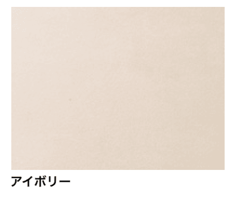 マチダコーポレーションの「マルサーラ」のサブ画像3