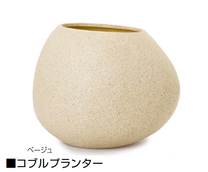 オンリーワンクラブの「コブル」のサブ画像6