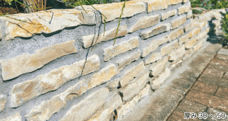 オンリーワンクラブの「ブルゴーニュ」のサブ画像1