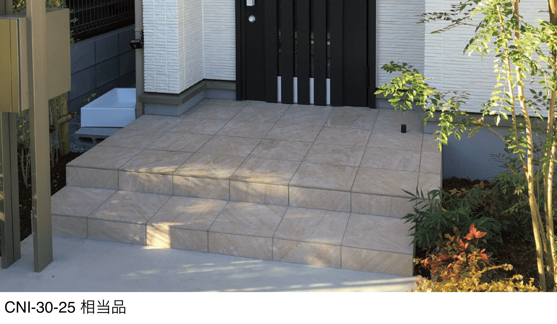 ギャザーの「コニックⅡ」