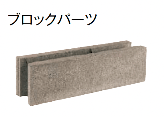 東洋工業の「トランウォール」のサブ画像6