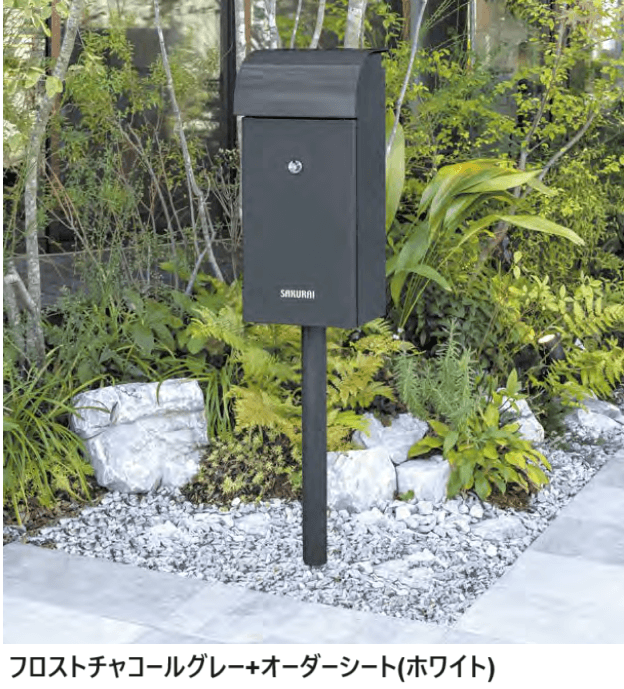 オンリーワンクラブの「フィールⅡ【2023年版】」のサブ画像8