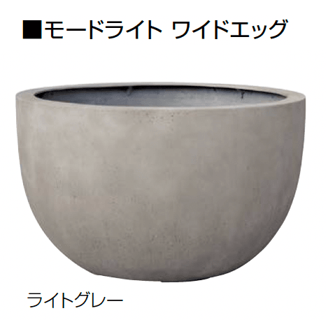 オンリーワンクラブの「モードライト」のサブ画像10