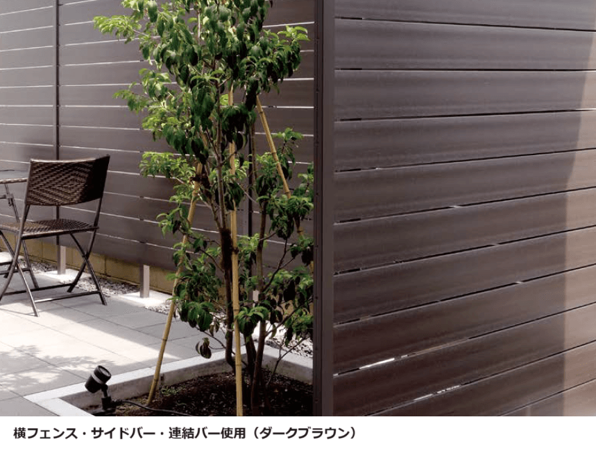 オンリーワンクラブの「ウッディ アール・ピー フェンス【2023年版】」