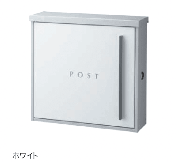 セキスイデザインワークスの「ダニング」のサブ画像3