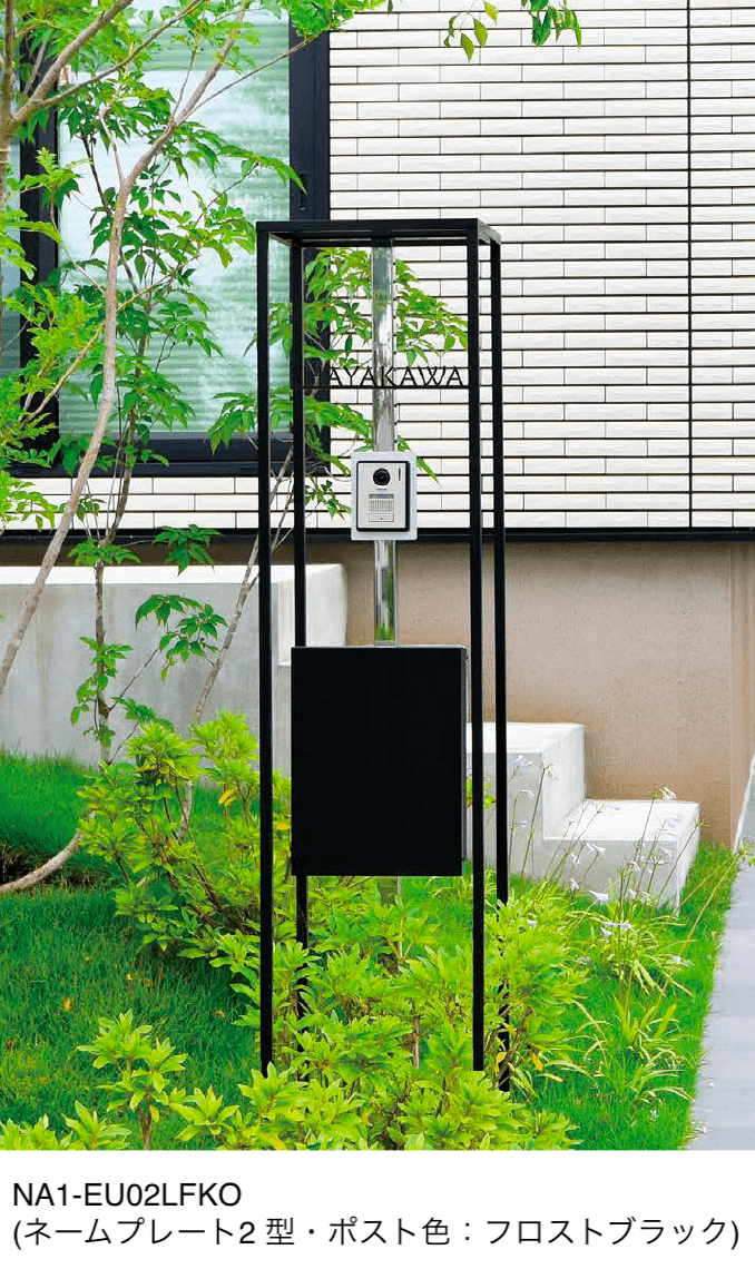 オンリーワンクラブの「ショーケース」