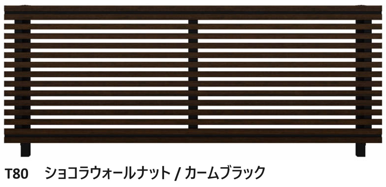 YKK APの「ルシアス フェンスH09型 横ストライプ【2024年版】」のサブ画像5