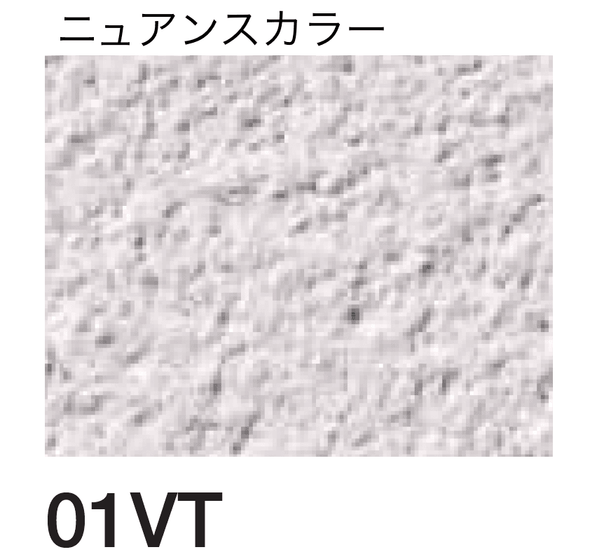 四国化成の「けいそう モダンコート内装」のサブ画像123