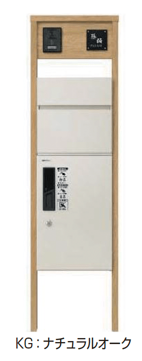 YKK APの「ルシアス ポストユニット HA01型 二本柱デザイン」のサブ画像2