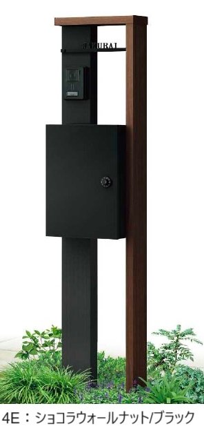 YKK APの「ルシアス ポストユニット HD01型【2024年版】」