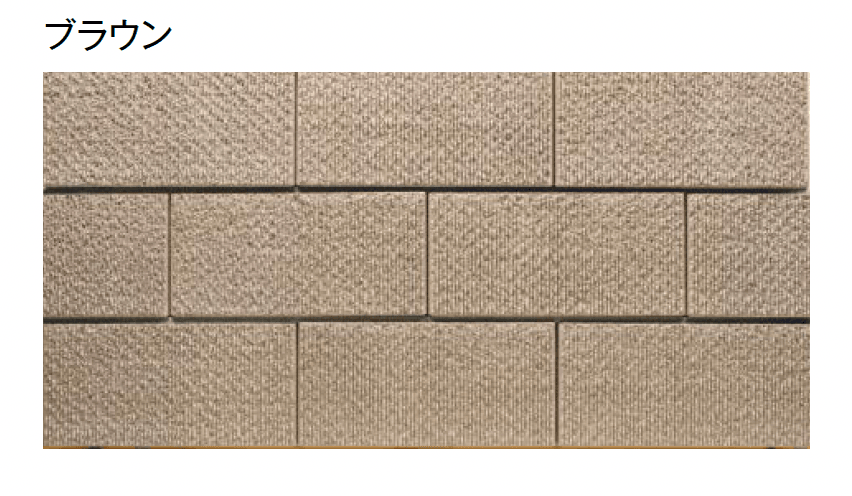 東洋工業の「トーヨーイース ゼロ【東日本/中国・四国地方】【2024年版】」のサブ画像4