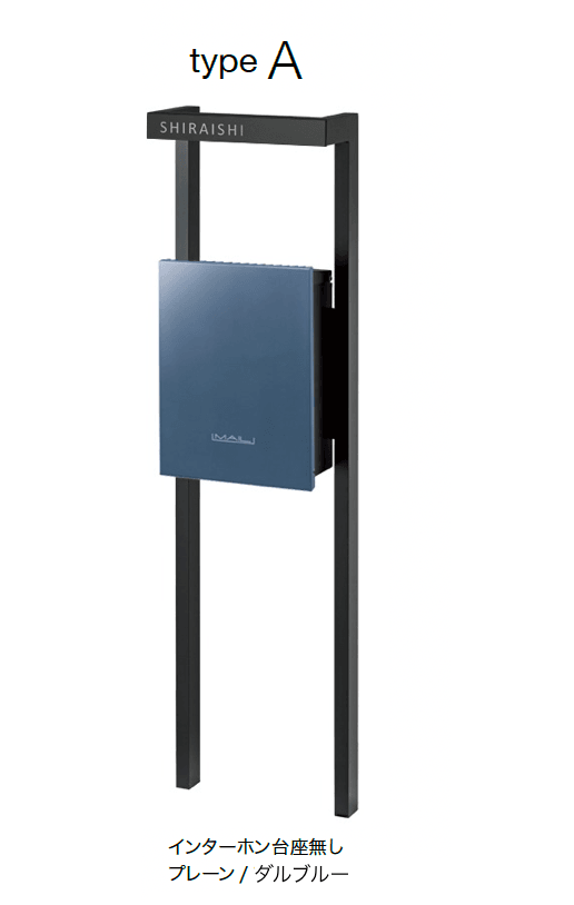 オンリーワンクラブの「コール」のサブ画像8