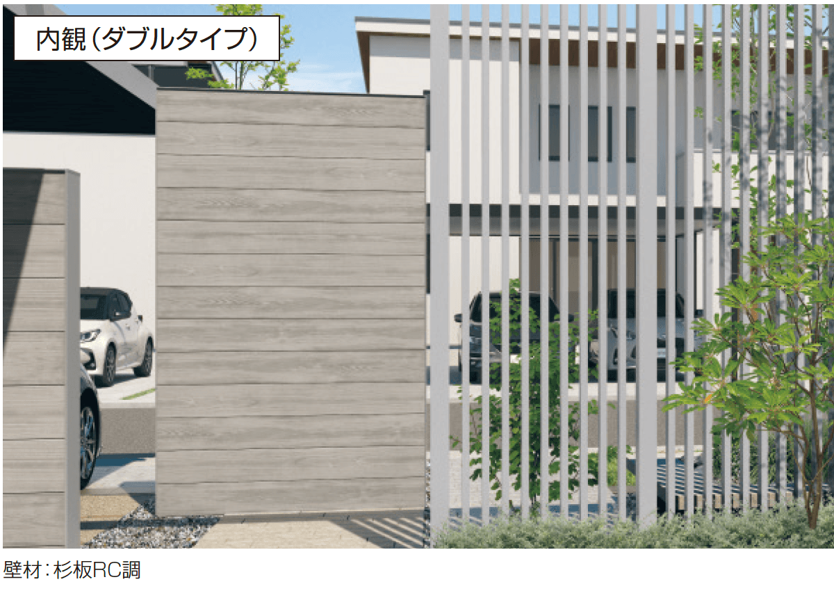 三協アルミの「みられ/MIRARE【2025年10月価格改訂版】」のサブ画像17