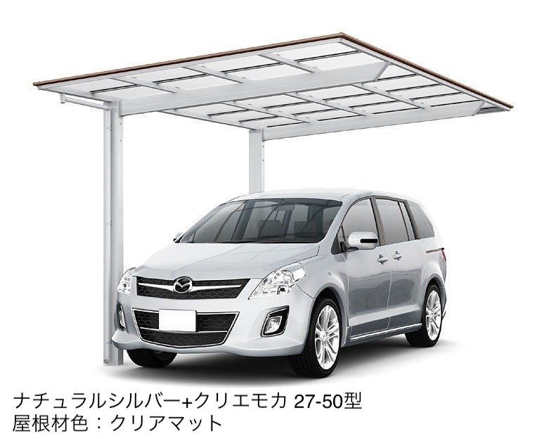 LIXILの「フーゴF 1台用」のサブ画像13