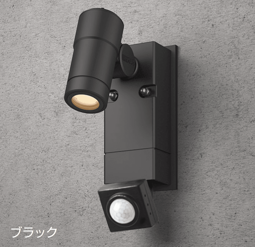 ゆとりの「オプティS 人感センサー付【2024年版】」のサブ画像4
