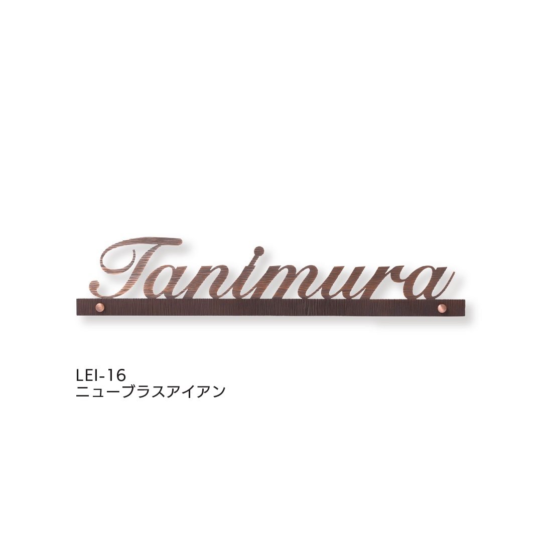 福彫の「LEDブライトサイン」のサブ画像3